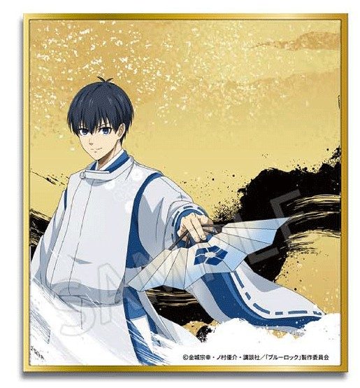 AFORCE×DRAGON HORSE ブルーロック (平安時代Ver.) 色紙 潔世一 (AFORCE x DRAGON HORSE "BLUE LOCK" (HEIAN PERIOD VER.) SHIKISHI ISAGI YOICHI)