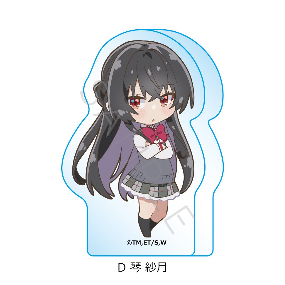 わたしが恋人になれるわけないじゃん、ムリムリ!(※ムリじゃなかった!?) アクリルミニブロック D 琴紗月 ("There's No Freaking Way I'll be Your Lover! Unless..." Acrylic Mini Block D Koto Satuki)