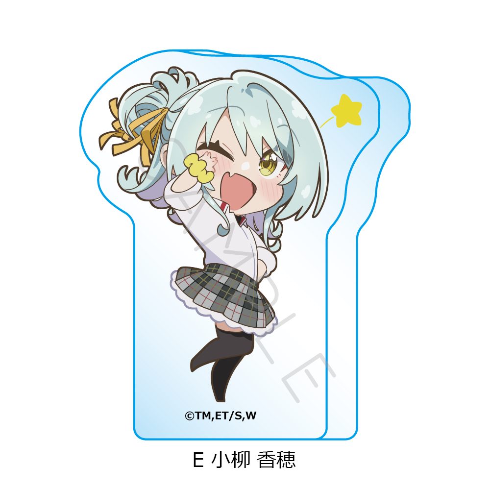 わたしが恋人になれるわけないじゃん、ムリムリ!(※ムリじゃなかった!?) アクリルミニブロック E 小柳香穂 ("There's No Freaking Way I'll be Your Lover! Unless..." Acrylic Mini Block E Koyanagi Kaho)
