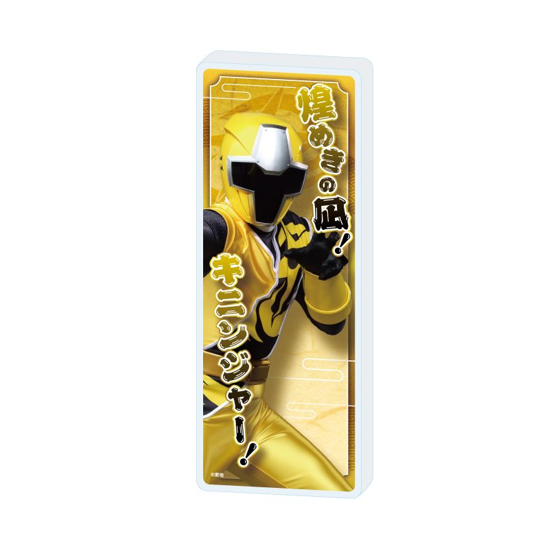 ミニアクリルブロック 手裏剣戦隊ニンニンジャー 03 キニンジャー(公式イラスト) (Mini Acrylic Block "Shuriken Sentai Ninninger" 03 Ki Ninger (Official Illustration))