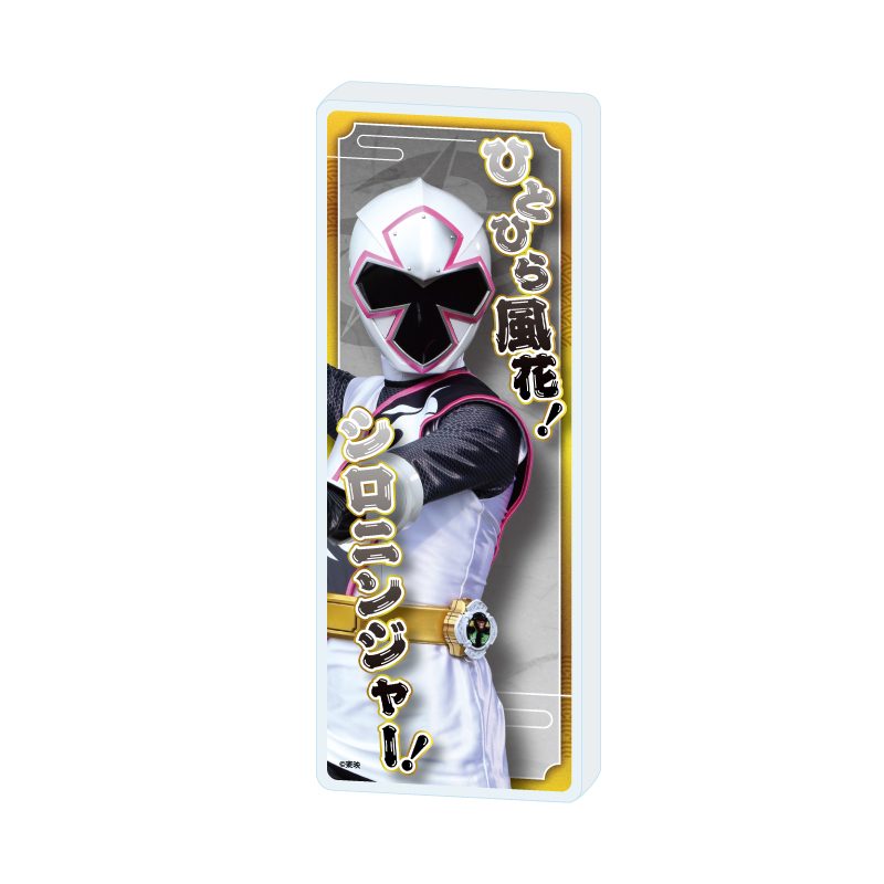ミニアクリルブロック 手裏剣戦隊ニンニンジャー 04 シロニンジャー(公式イラスト) (Mini Acrylic Block "Shuriken Sentai Ninninger" 04 Shiro Ninger (Official Illustration))