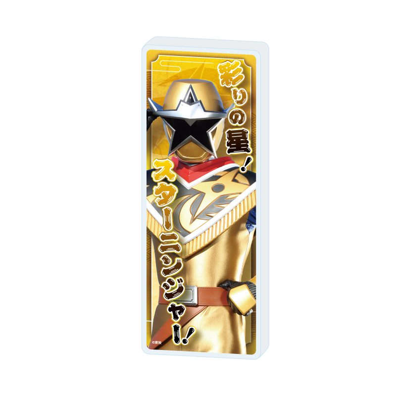 ミニアクリルブロック 手裏剣戦隊ニンニンジャー 06 スターニンジャー(公式イラスト) (Mini Acrylic Block "Shuriken Sentai Ninninger" 06 Star Ninger (Official Illustration))