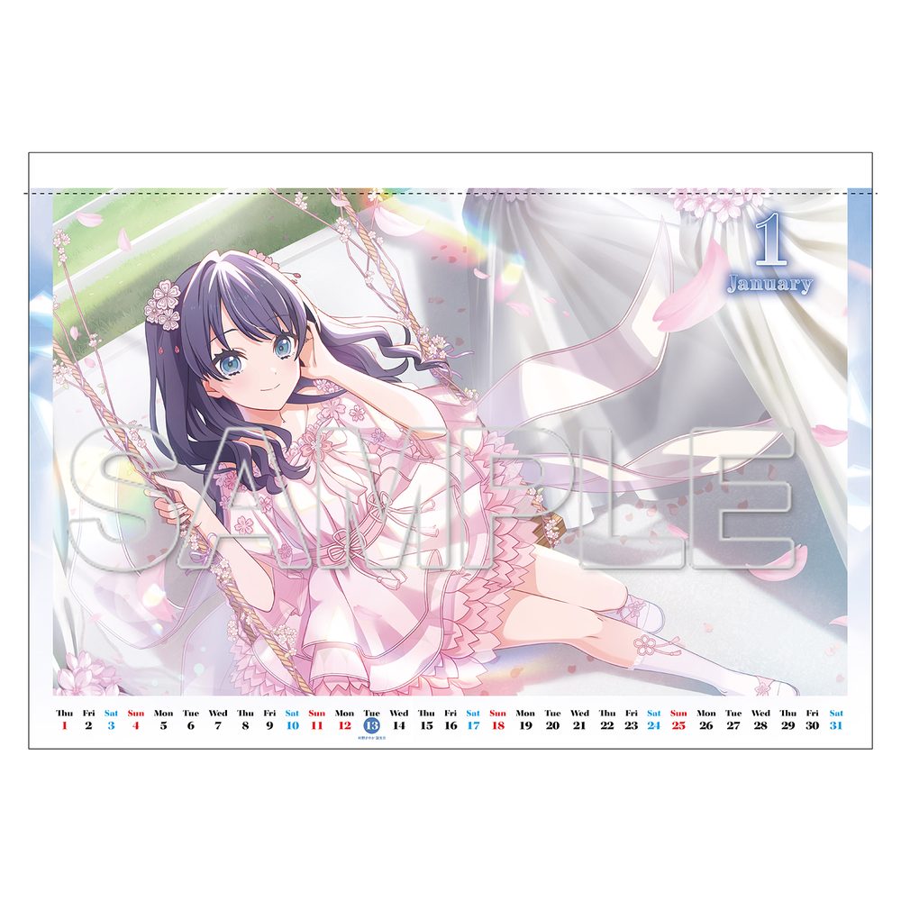 ラブライブ!蓮ノ空女学院スクールアイドルクラブ カレンダー 2026 ("Love Live! Hasu no Sora Jogakuin School Idol Club" Calendar 2026)