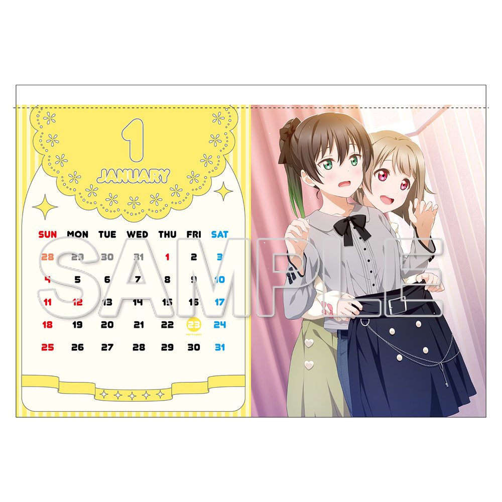 ラブライブ!虹ヶ咲学園スクールアイドル同好会 カレンダー 2026 ("Love Live! Nijigasaki High School Idol Club" Calendar 2026)