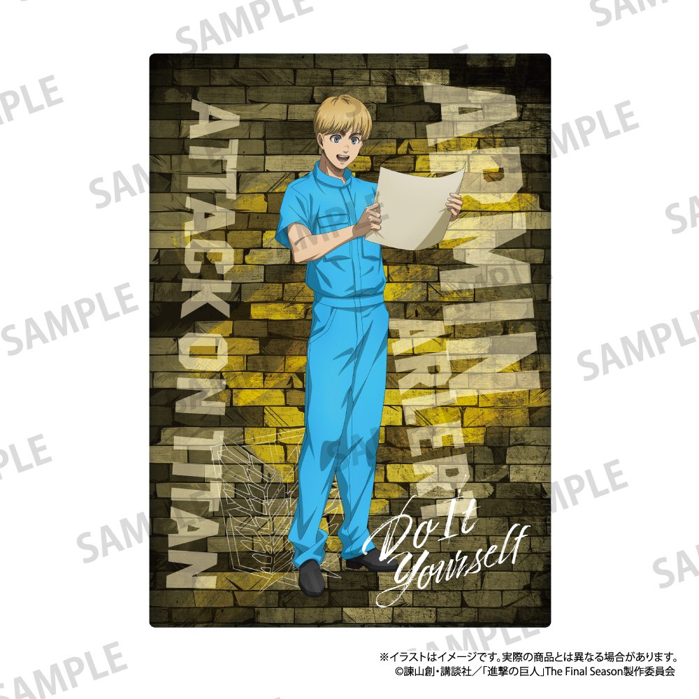 進撃の巨人 ふわふわブランケット アルミン・アルレルト(DIY) ("Attack on Titan" Fuwafuwa Blanket Armin Arlert (DIY))