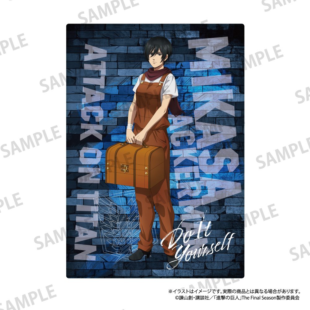 進撃の巨人 ふわふわブランケット ミカサ・アッカーマン(DIY) ("Attack on Titan" Fuwafuwa Blanket Mikasa Ackerman (DIY))