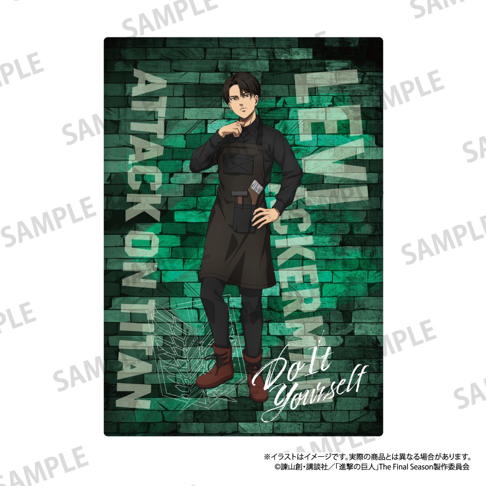 進撃の巨人 ふわふわブランケット リヴァイ・アッカーマン(DIY) ("Attack on Titan" Fuwafuwa Blanket Levi Ackerman (DIY))