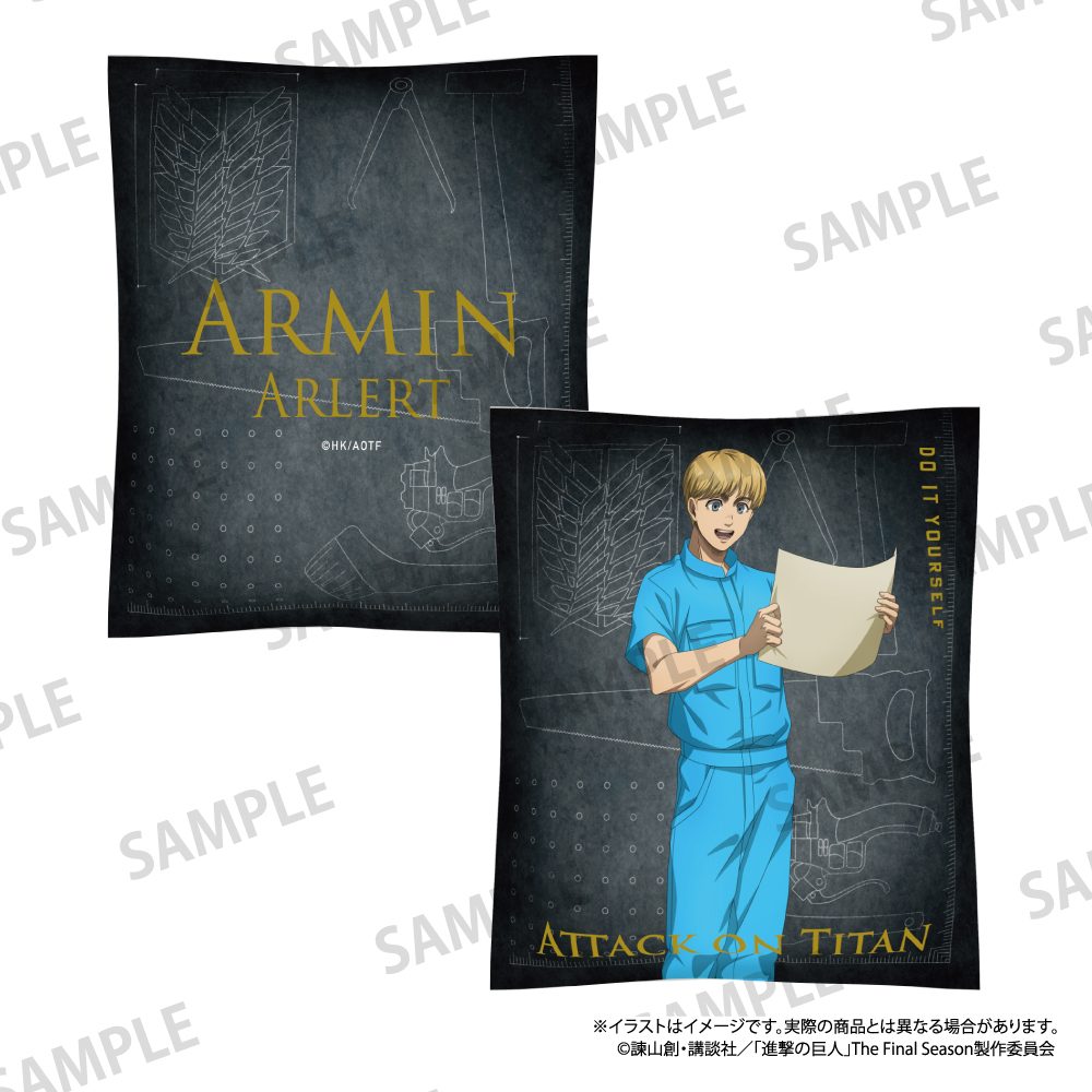 進撃の巨人 クッション アルミン・アルレルト(DIY) ("Attack on Titan" Cushion Armin Arlert (DIY))