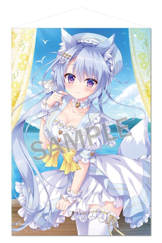 あめとゆき B2タペストリー Happy Celebrationキツネさん (Yuki Ameto B2 Tapestry Happy Celebration Kitsune-san)