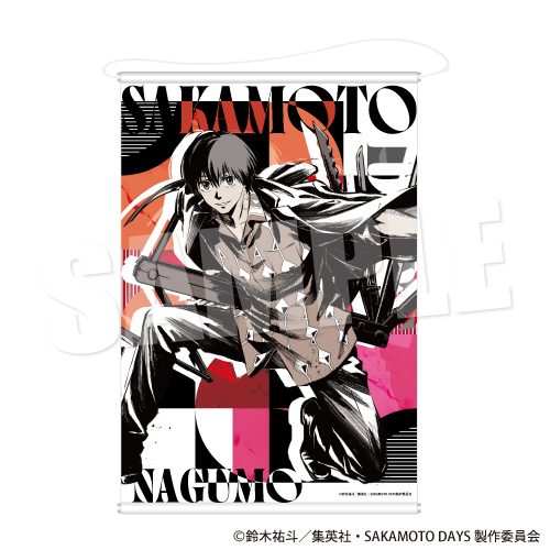 SAKAMOTO DAYS B2タペストリー ネオ・ペインティングVer. 南雲 ("Sakamoto Days" B2 Tapestry Neo Painting Ver. Nagumo)