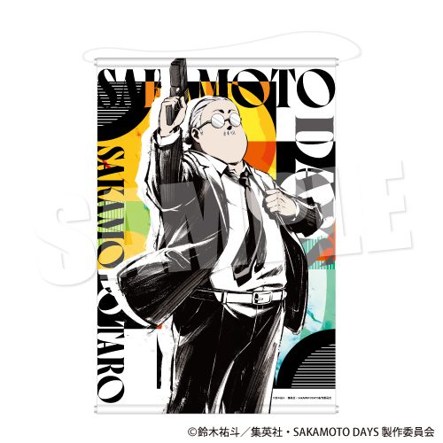 SAKAMOTO DAYS B2タペストリー ネオ・ペインティングVer. 坂本太郎 ("Sakamoto Days" B2 Tapestry Neo Painting Ver. Sakamoto Taro)