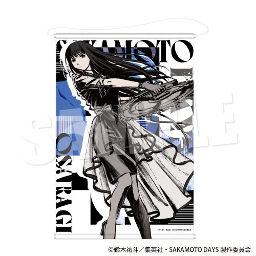 SAKAMOTO DAYS B2タペストリー ネオ・ペインティングVer. 大佛 ("Sakamoto Days" B2 Tapestry Neo Painting Ver. Osaragi)