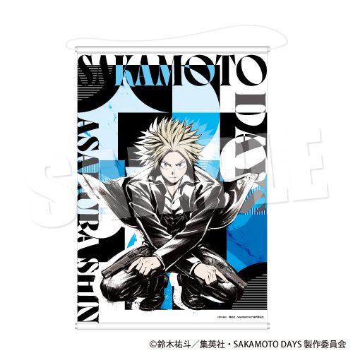 SAKAMOTO DAYS B2タペストリー ネオ・ペインティングVer. 朝倉シン ("Sakamoto Days" B2 Tapestry Neo Painting Ver. Asakura Shin)