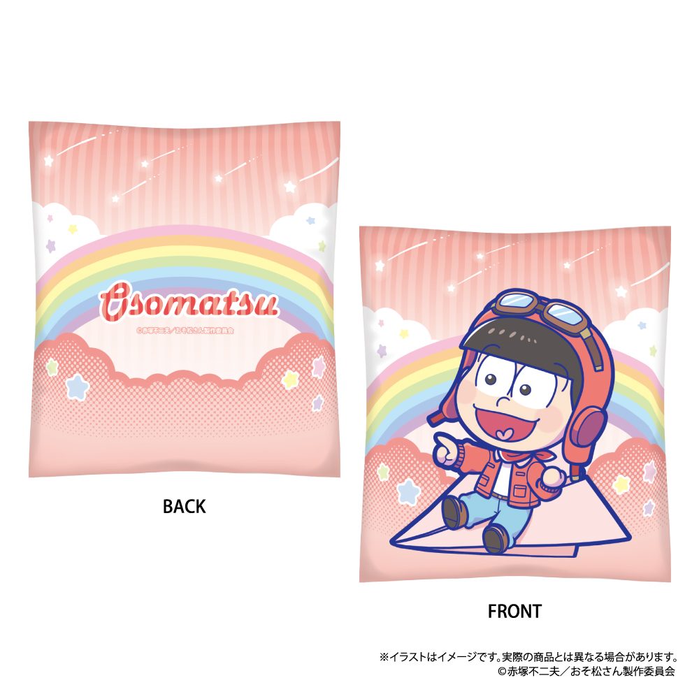 おそ松さん クッション おそ松SD(紙ヒコーキ) ("Osomatsu-san" Cushion Osomatsu SD (Paper Plane))
