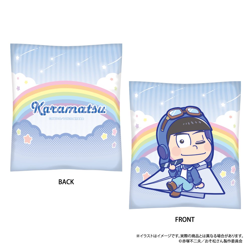 おそ松さん クッション カラ松SD(紙ヒコーキ) ("Osomatsu-san" Cushion Karamatsu SD (Paper Plane))
