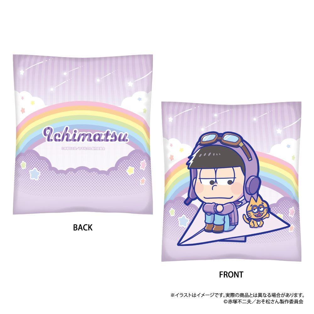 おそ松さん クッション 一松SD(紙ヒコーキ) ("Osomatsu-san" Cushion Ichimatsu SD (Paper Plane))