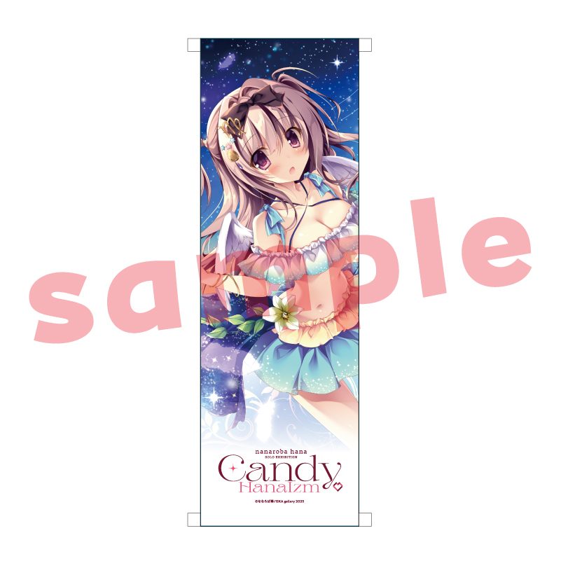 Candy HanaIzm B3半裁タペストリーA (Candy HanaIzm B3 Half-cut Tapestry A)