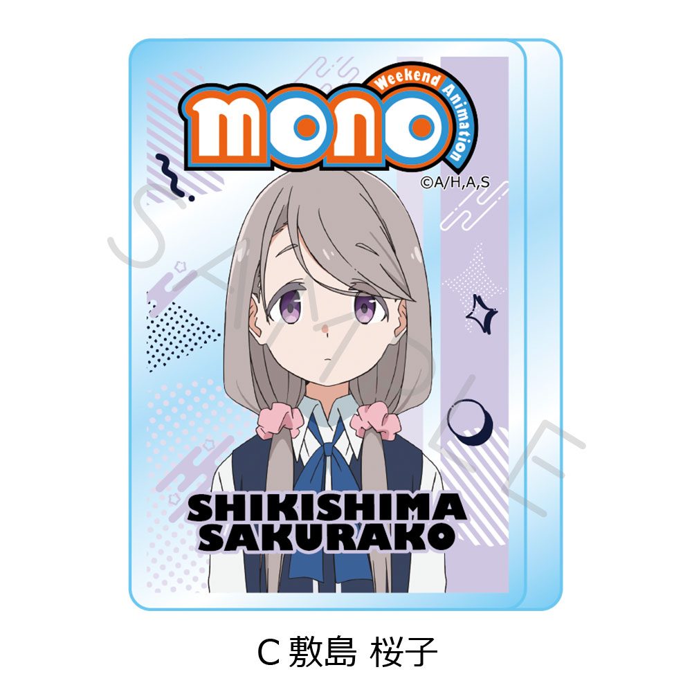 mono アクリルミニブロック C 敷島桜子 ("mono" Acrylic Mini Block C Shikishima Sakurako)