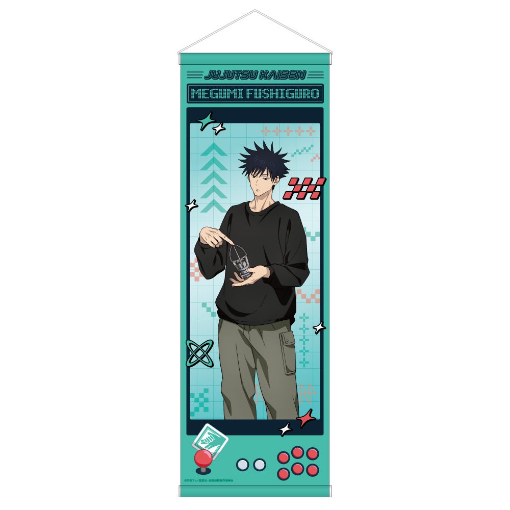 呪術廻戦 描き下ろしB2ハーフタペストリー 伏黒恵 ("Jujutsu Kaisen" Original Illustration B2 Half Tapestry Fushiguro Megumi)