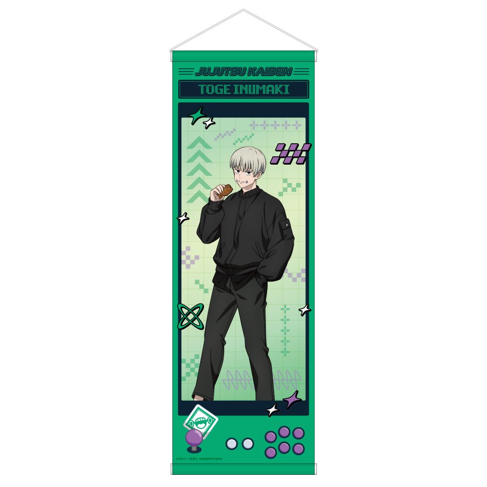 呪術廻戦 描き下ろしB2ハーフタペストリー 狗巻棘 ("Jujutsu Kaisen" Original Illustration B2 Half Tapestry Inumaki Toge)