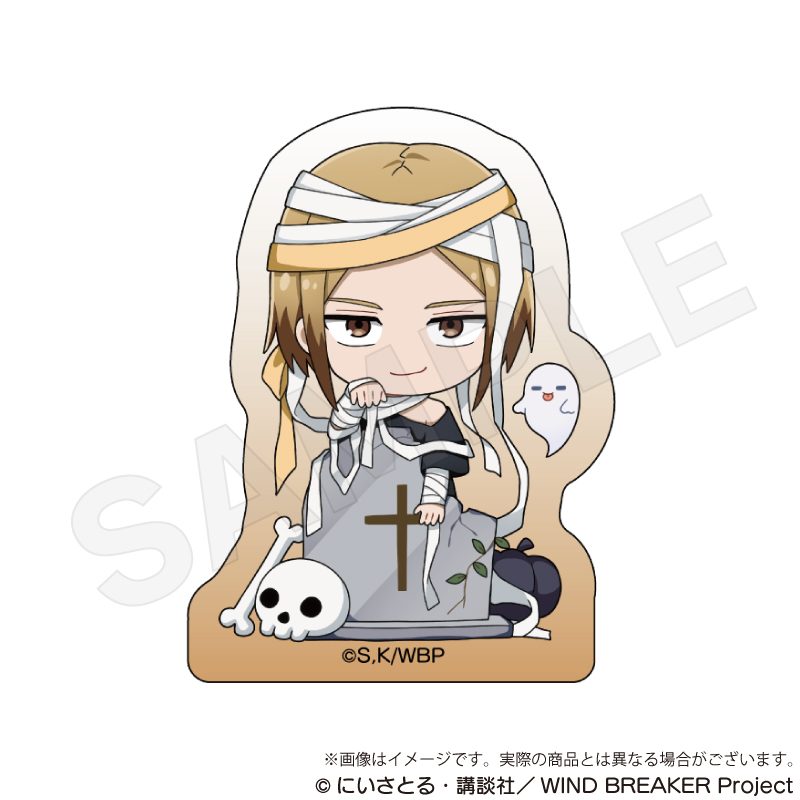 WIND BREAKER アクリルブロック ブラックハロウィンVer. 佐狐浩太 ("Wind Breaker" Acrylic Block Black Halloween Ver. Sako Kota)