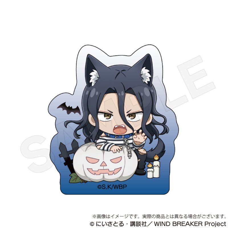 WIND BREAKER アクリルブロック ブラックハロウィンVer. 杉下京太郎 ("Wind Breaker" Acrylic Block Black Halloween Ver. Sugishita Kyotaro)