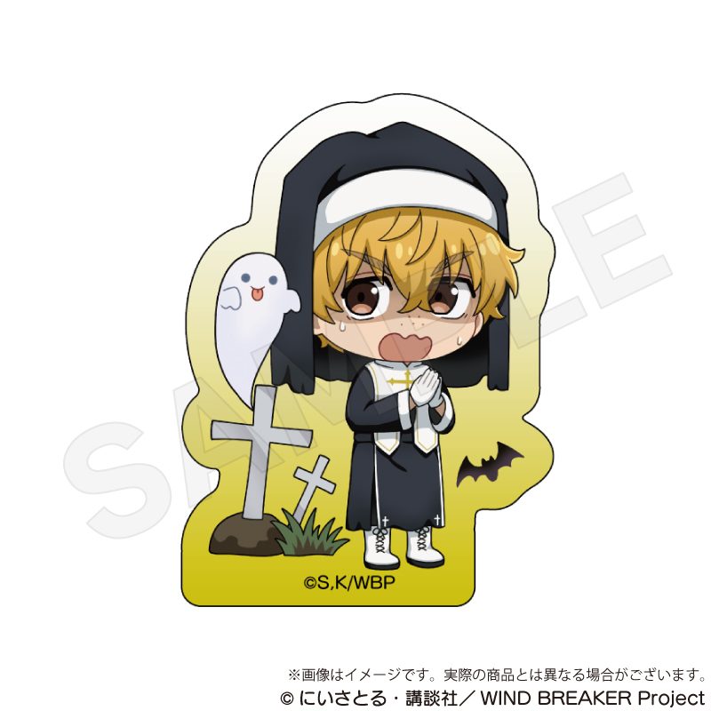 WIND BREAKER アクリルブロック ブラックハロウィンVer. 楡井秋彦 ("Wind Breaker" Acrylic Block Black Halloween Ver. Nirei Akihiko)