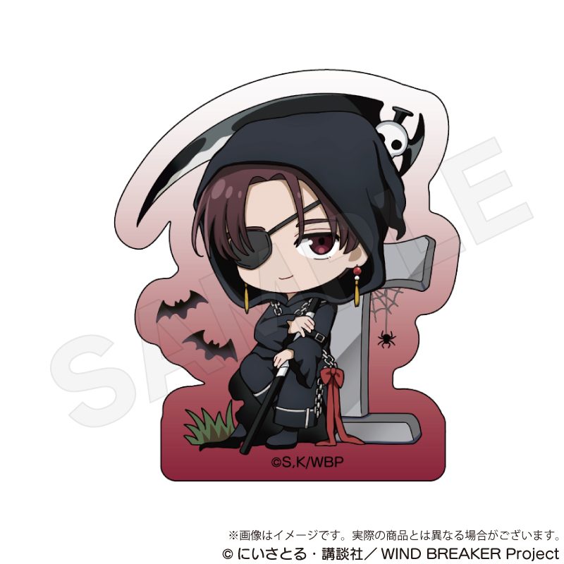 WIND BREAKER アクリルブロック ブラックハロウィンVer. 蘇枋隼飛 ("Wind Breaker" Acrylic Block Black Halloween Ver. Suo Hayato)