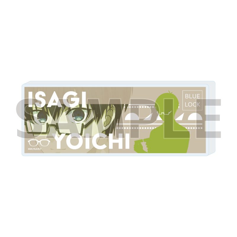 コレクションブロック ブルーロック 23 潔世一 メガネVer.(描き下ろしイラスト) (Collection Block "Blue Lock" 23 Isagi Yoichi Glasses Ver. (Original Illustration))