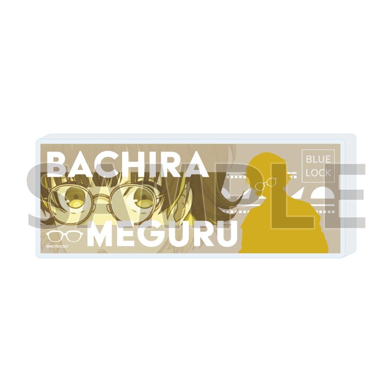 コレクションブロック ブルーロック 26 蜂楽廻 メガネVer.(描き下ろしイラスト) (Collection Block "Blue Lock" 26 Bachira Meguru Glasses Ver. (Original Illustration))