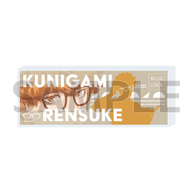 コレクションブロック ブルーロック 30 國神錬介 メガネVer.(描き下ろしイラスト) (Collection Block "Blue Lock" 30 Kunigami Rensuke Glasses Ver. (Original Illustration))