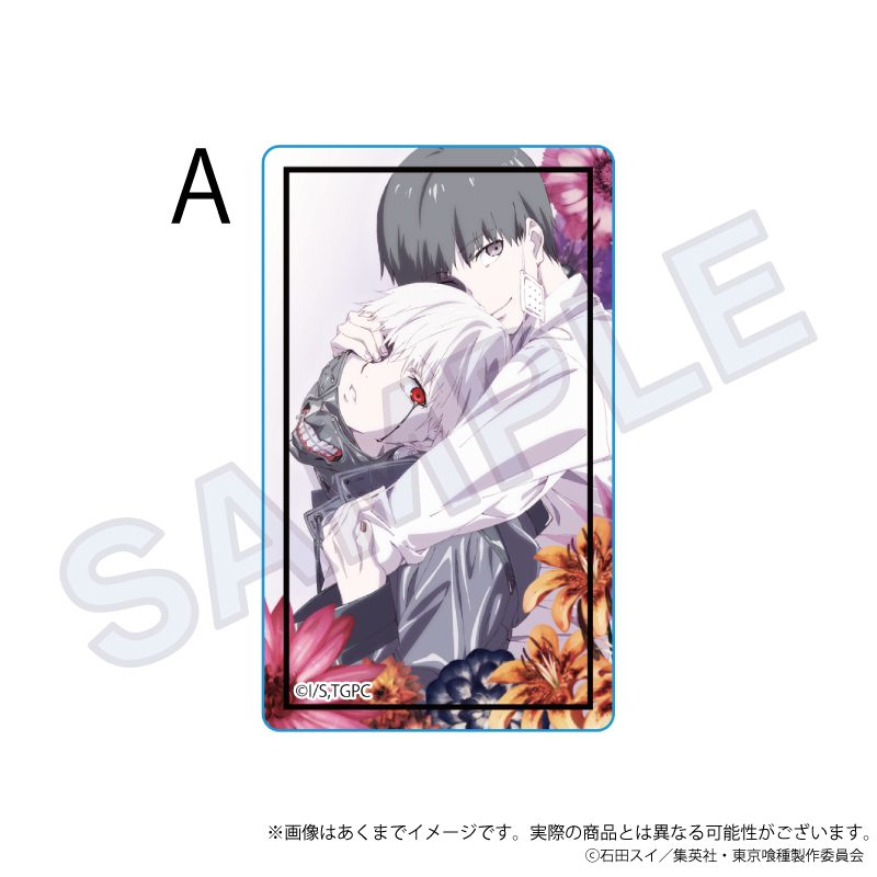 東京喰種トーキョーグール アクリルブロック A ("Tokyo Ghoul" Acrylic Block A)