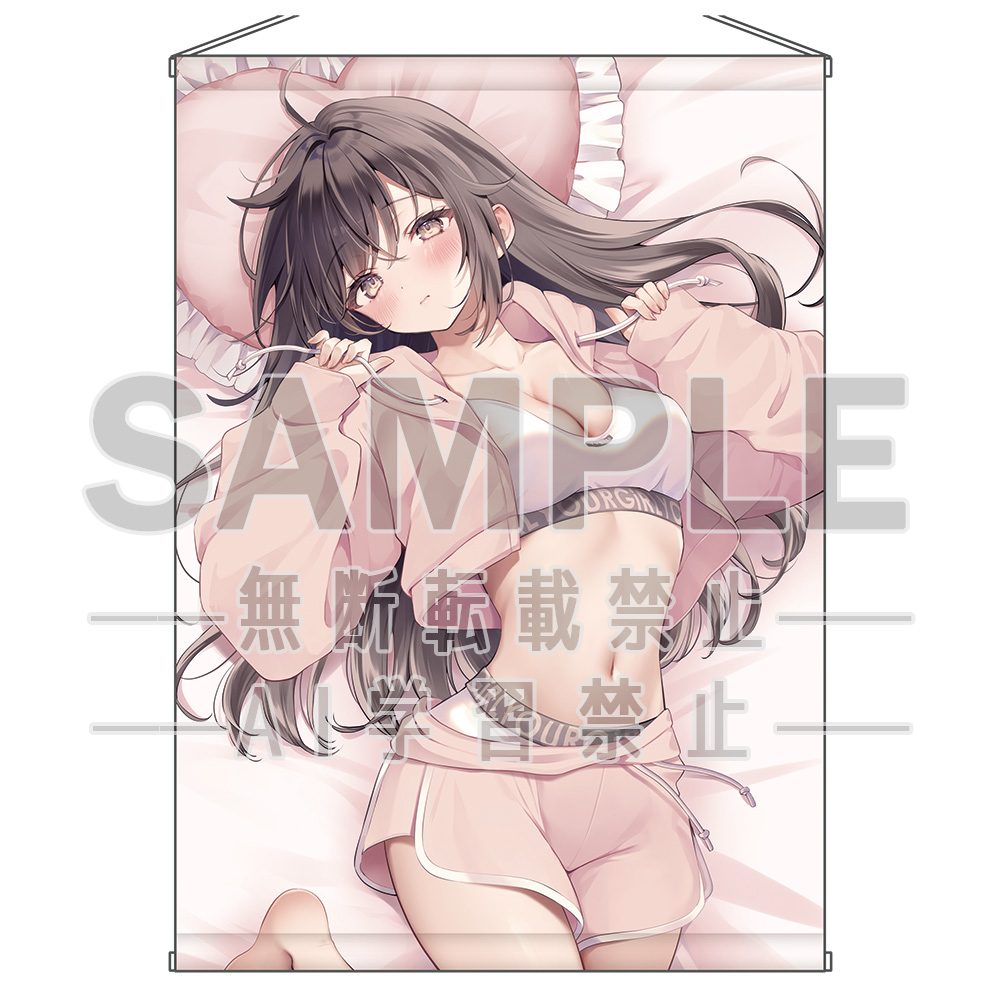 ゆがー描き下ろし あざといポーズにドキドキ▼晴陽タペストリー (yugirl Original Illustration Azatoi Pose ni Doki Doki Haruhi Tapestry)