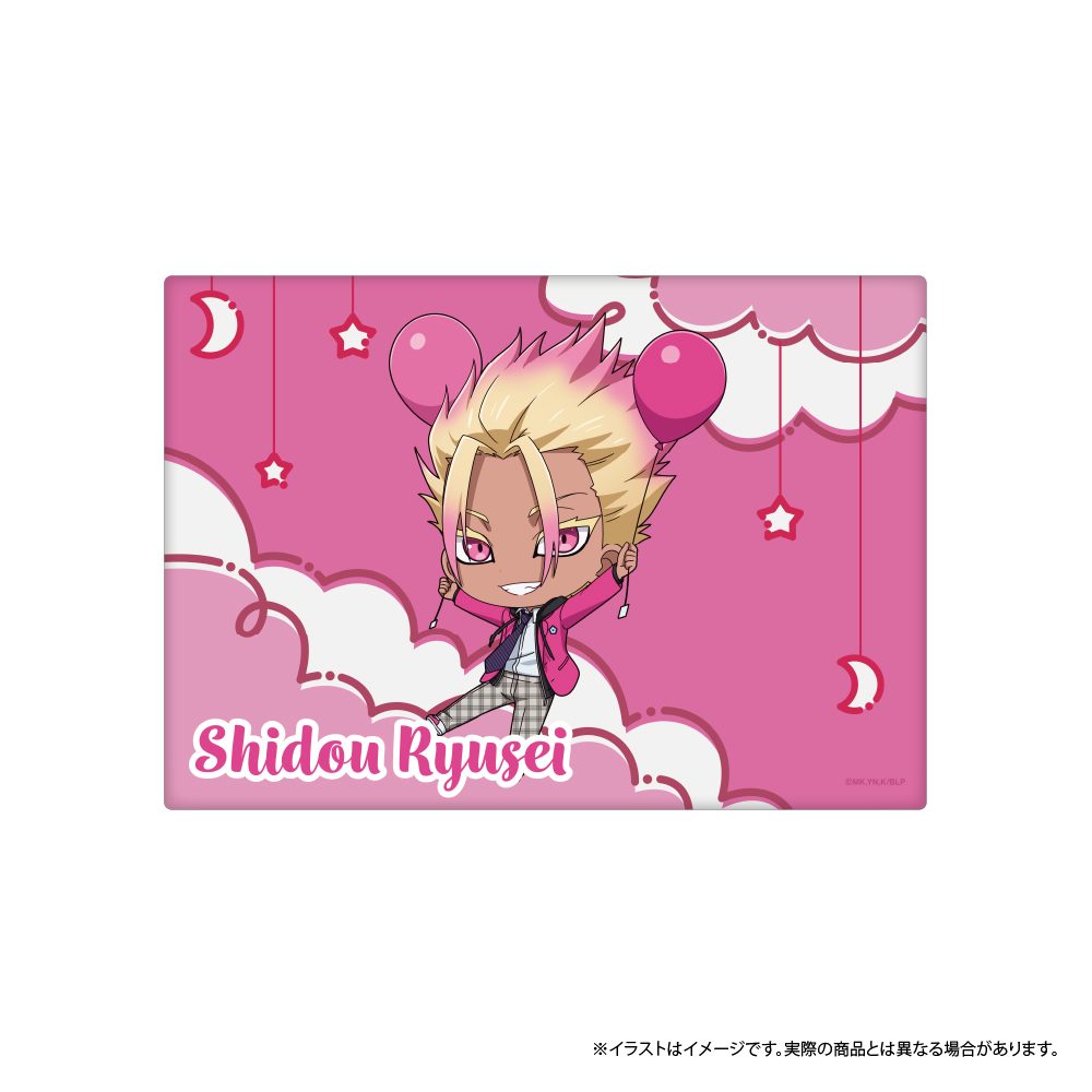ブルーロック ふわふわブランケット 士道龍聖(ミニキャラ)(風船) ("Blue Lock" Fuwafuwa Blanket Shidou Ryusei (Mini Character) (Balloon))