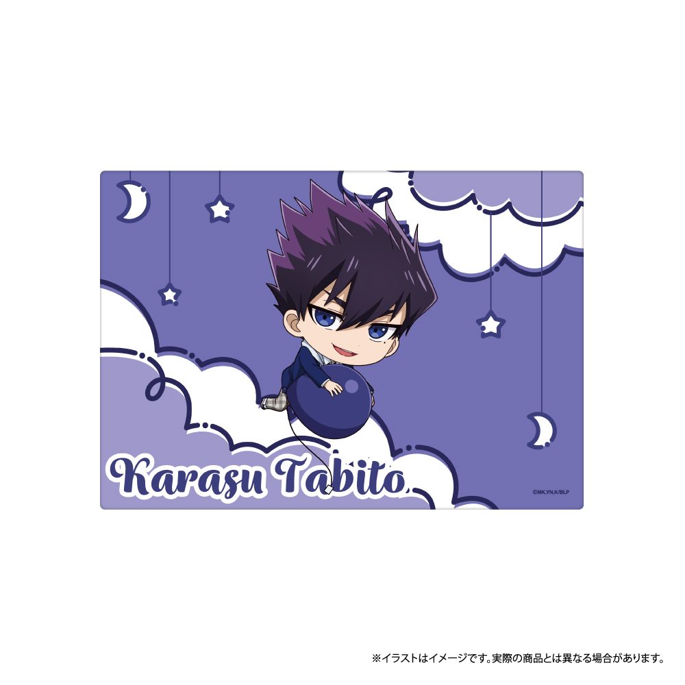 ブルーロック ふわふわブランケット 烏旅人(ミニキャラ)(風船) ("Blue Lock" Fuwafuwa Blanket Karasu Tabito (Mini Character) (Balloon))