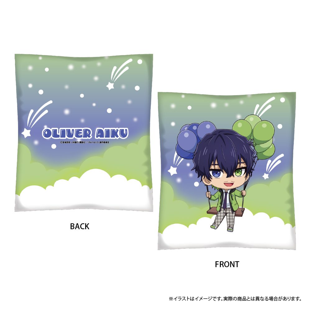 ブルーロック クッション オリヴァ・愛空(ミニキャラ)(風船) ("Blue Lock" Cushion Oliver Aiku (Mini Character) (Balloon))