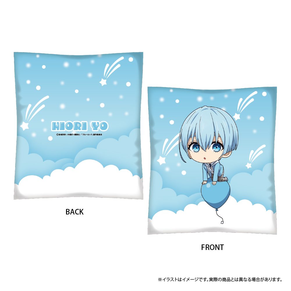 ブルーロック クッション 氷織羊(ミニキャラ)(風船) ("Blue Lock" Cushion Hiori Yo (Mini Character) (Balloon))