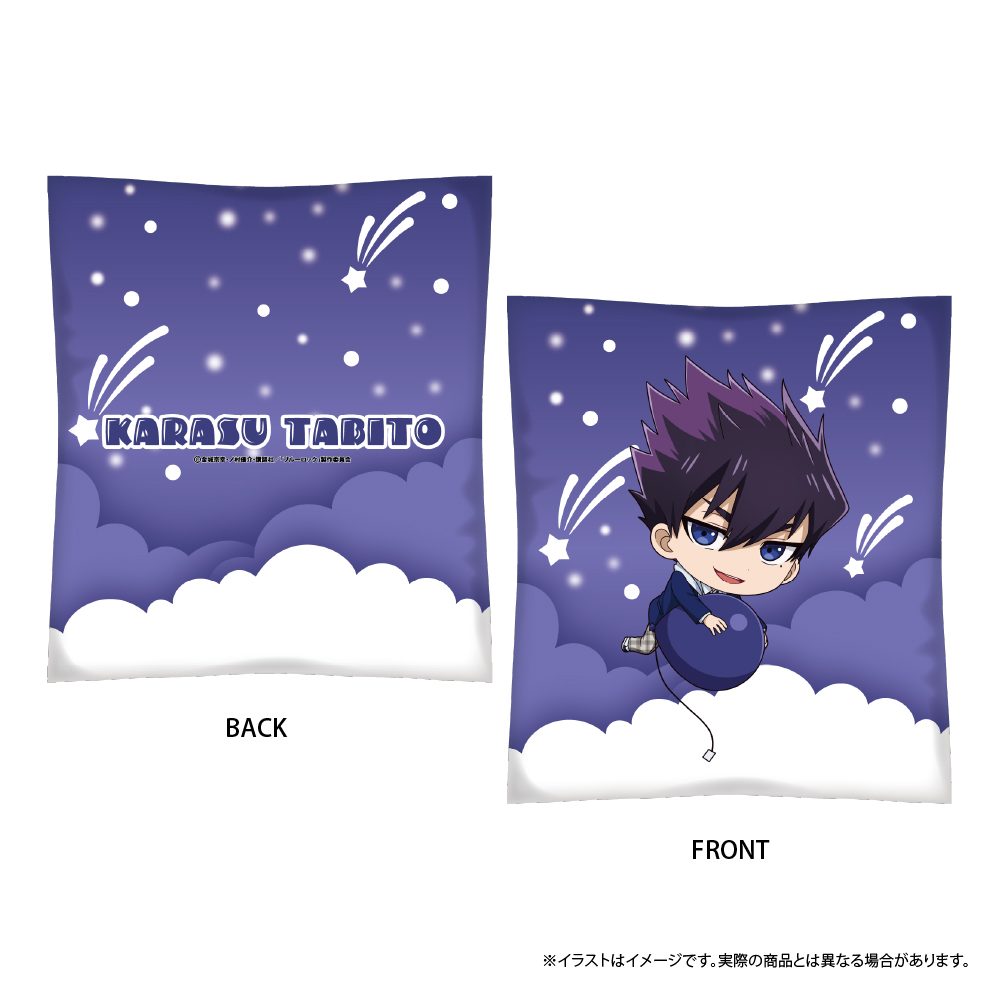 ブルーロック クッション 烏旅人(ミニキャラ)(風船) ("Blue Lock" Cushion Karasu Tabito (Mini Character) (Balloon))
