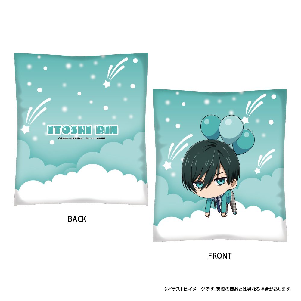 ブルーロック クッション 糸師凛(ミニキャラ)(風船) ("Blue Lock" Cushion Itoshi Rin (Mini Character) (Balloon))