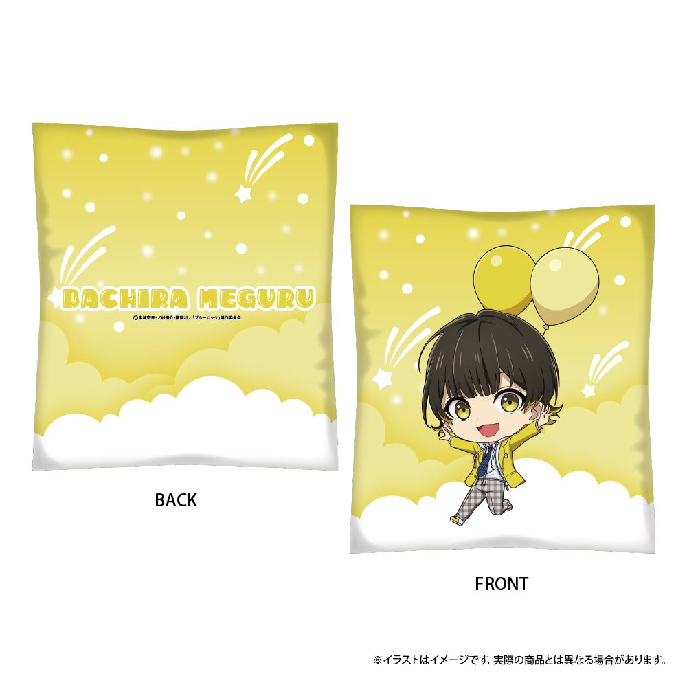 ブルーロック クッション 蜂楽廻(ミニキャラ)(風船) ("Blue Lock" Cushion Bachira Meguru (Mini Character) (Balloon))