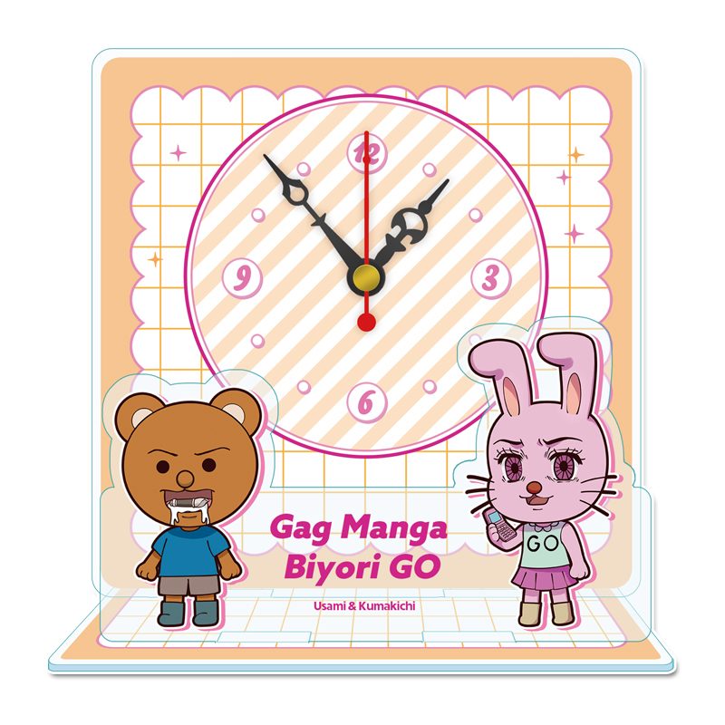 増田こうすけ劇場 ギャグマンガ日和GO ぷちちょこミニアクリル置時計 うさみちゃん&クマ吉くん ("Kousuke Masuda Gekijou: Gag Manga Biyori Go" Puchichoko Mini Acrylic Clock Usami-chan & Kumakichi-kun)