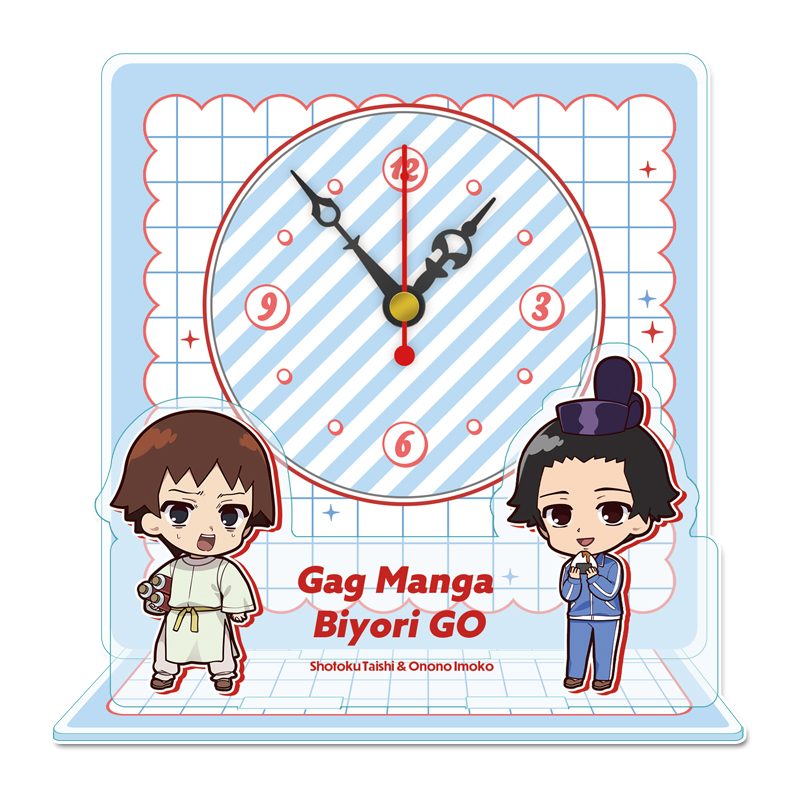 増田こうすけ劇場 ギャグマンガ日和GO ぷちちょこミニアクリル置時計 聖徳太子&小野妹子 ("Kousuke Masuda Gekijou: Gag Manga Biyori Go" Puchichoko Mini Acrylic Clock Shotoku Taishi & Onono Imoko)