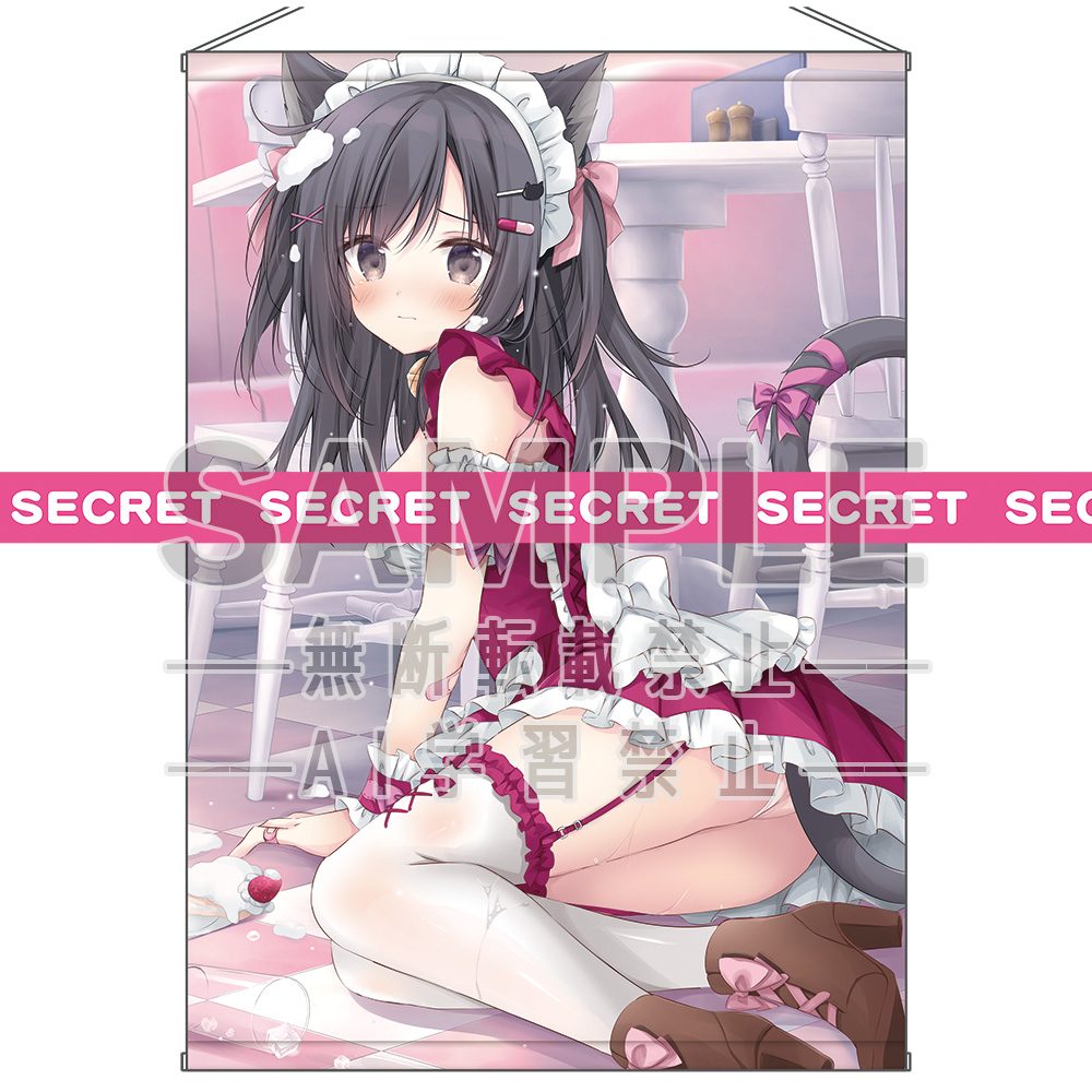 梱枝りこ描き下ろし ドジっ子メイド▼こりえちゃんX-RATEDタペストリー B1 (Riko Korie Original Illustration Dojikko Maid Korie-chan X-rated Tapestry B1)