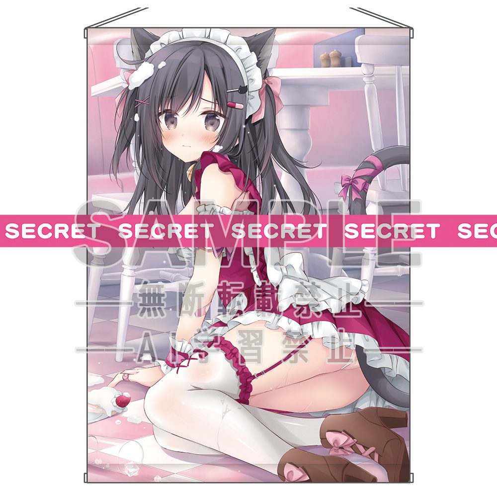 梱枝りこ描き下ろし ドジっ子メイド▼こりえちゃんX-RATEDタペストリー B2 (Riko Korie Original Illustration Dojikko Maid Korie-chan X-rated Tapestry B2)