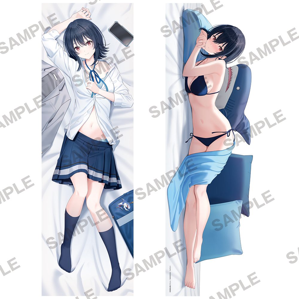 クラスで2番目に可愛い女の子と友だちになった 朝凪海 抱き枕カバー ("I Made Friends with the Second Prettiest Girl in My Class" Asanagi Umi Dakimakura Cover)