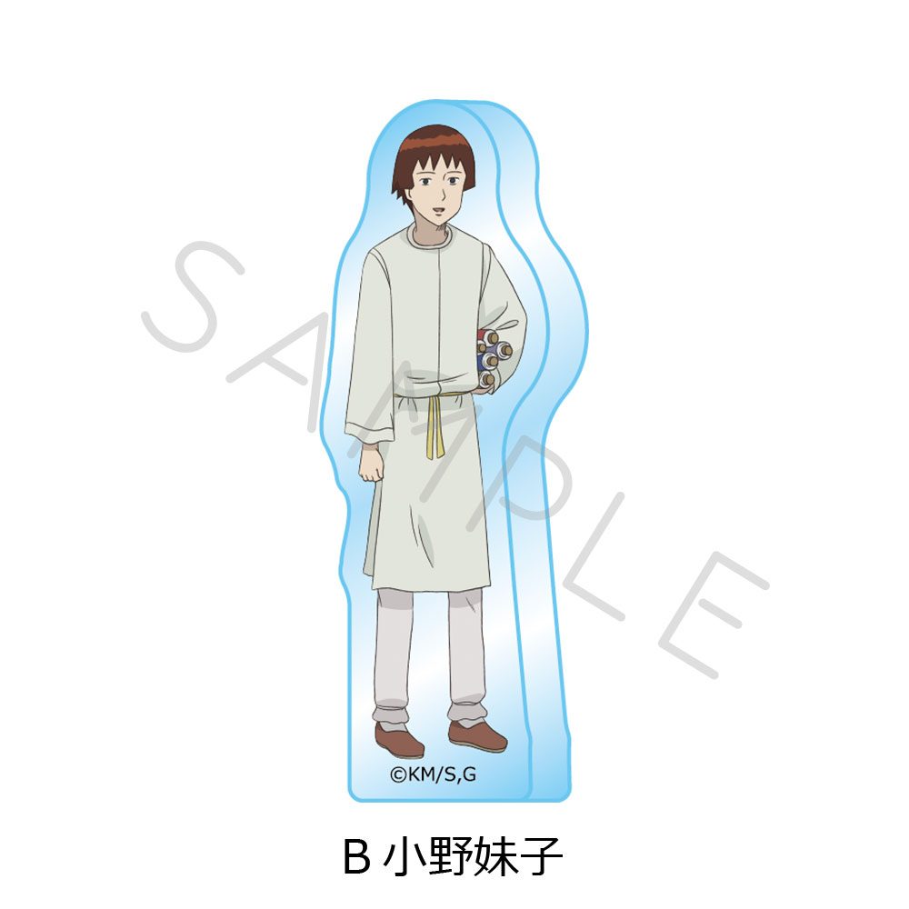 増田こうすけ劇場 ギャグマンガ日和GO アクリルミニブロック B 小野妹子 ("Kousuke Masuda Gekijou: Gag Manga Biyori Go" Acrylic Mini Block B Onono Imoko)