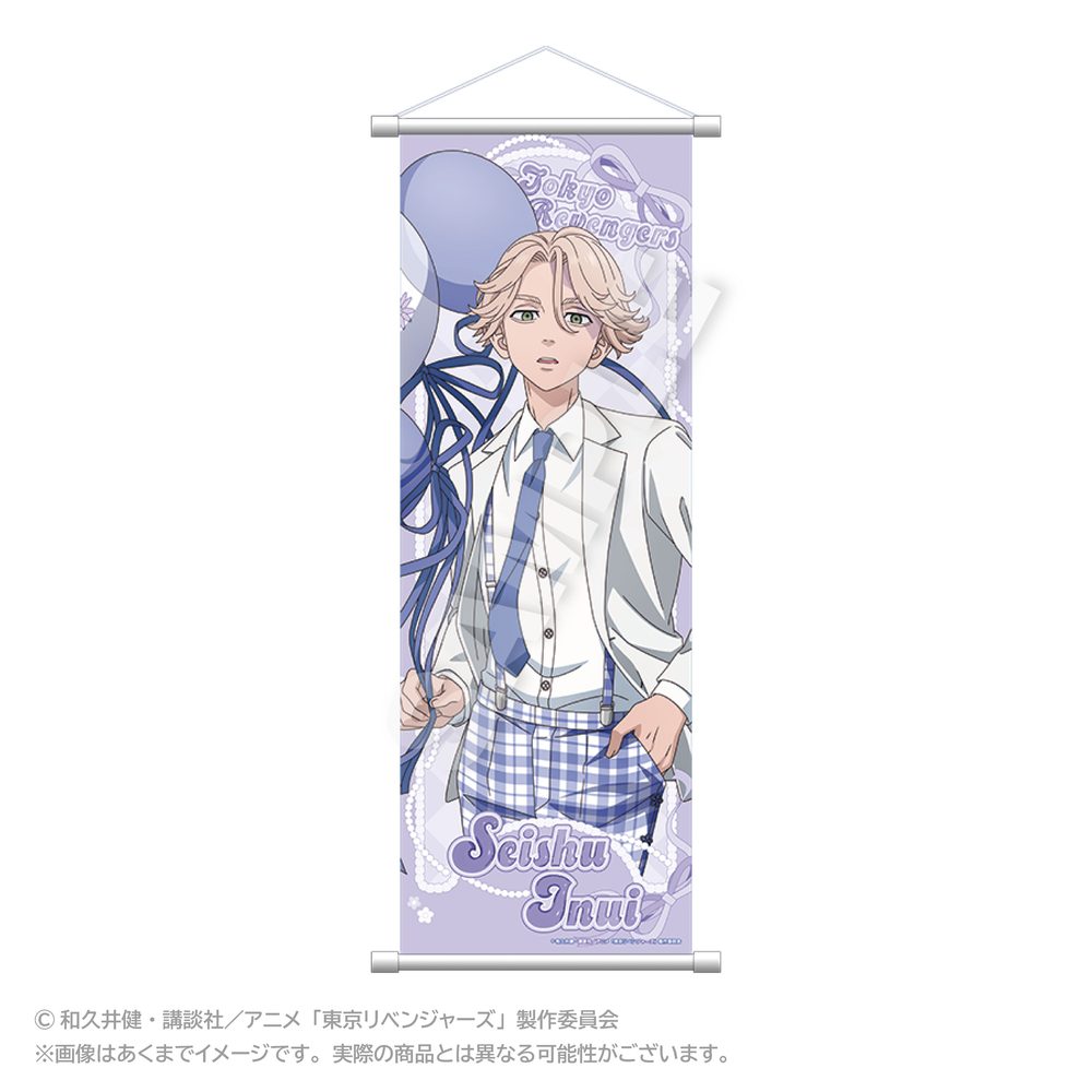 東京リベンジャーズ スリムタペストリー バルーンスーツVer. 乾青宗 ("Tokyo Revengers" Slim Tapestry Balloon Suit Ver. Inui Seishu)