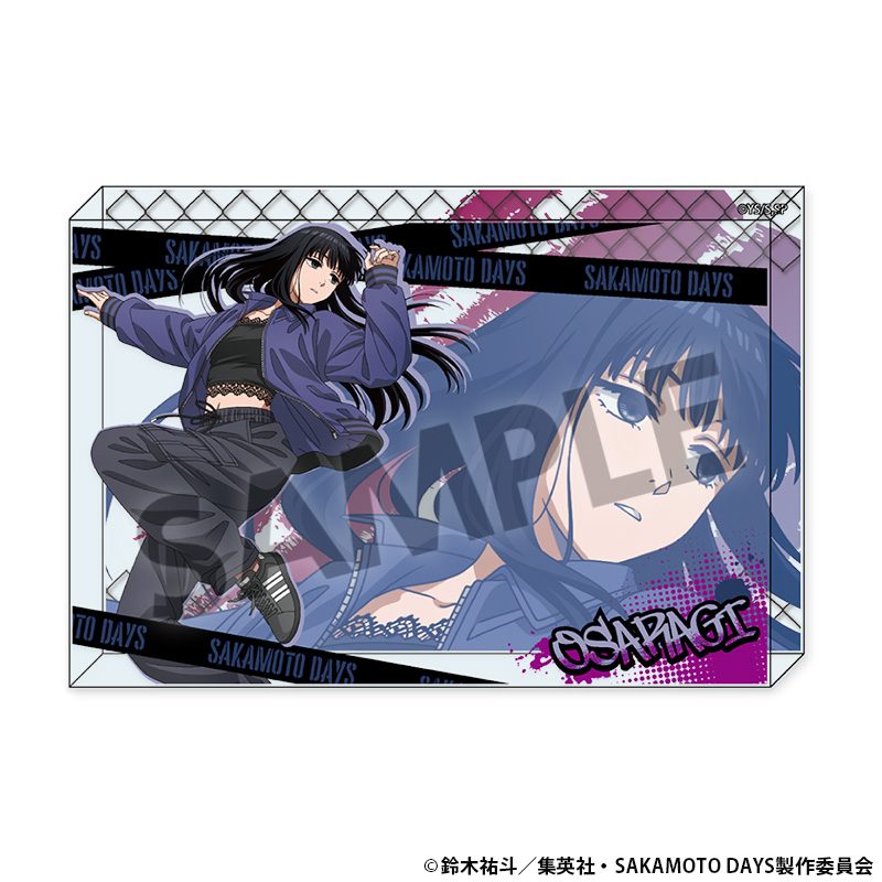 SAKAMOTO DAYS 描き下ろしアクリルブロック 大佛 パルクールVer. ("Sakamoto Days" Original Illustration Acrylic Block Osaragi Parkour Ver.)