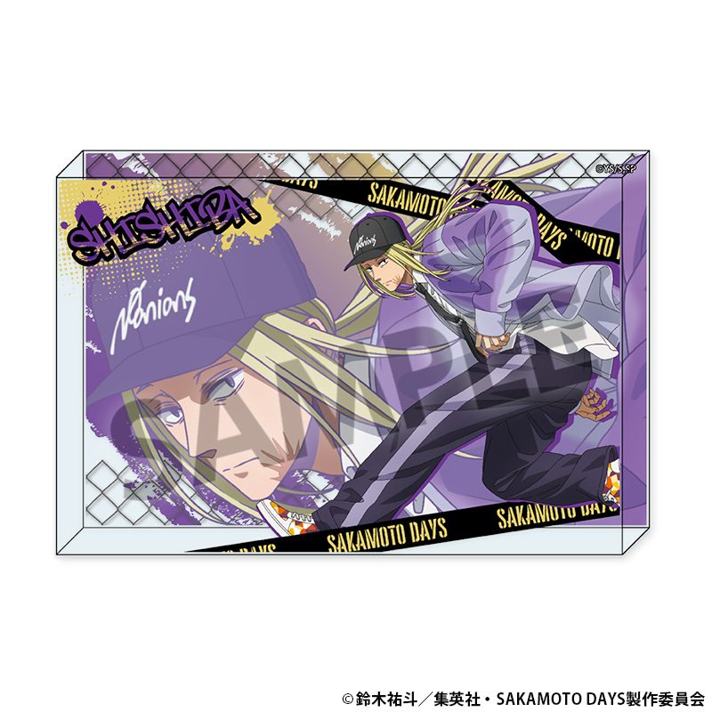 SAKAMOTO DAYS 描き下ろしアクリルブロック 神々廻 パルクールVer. ("Sakamoto Days" Original Illustration Acrylic Block Shishiba Parkour Ver.)