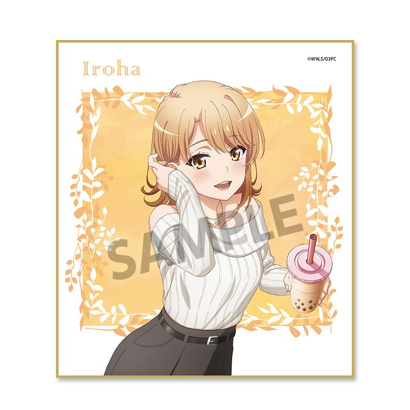 やはり俺の青春ラブコメはまちがっている。完 描き下ろしミニ色紙 一色いろは 公園デートVer. ("Yahari Ore no Seishun Love-come wa Machigatteiru. Kan" Original Illustration Mini Shikishi Isshiki Iroha Park Date Ver.)